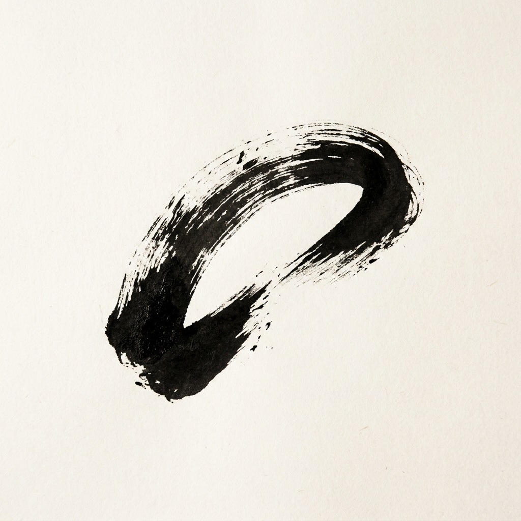Curved black ink brushstroke on white paper background